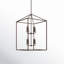Lustre rectangulaire à 8 lumières Ellis-136253537-136253549-136253547