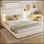 Structure de lit rembourrée avec tête de lit haute à oreilles, lampe de lecture réglable et port USB, beige-812424349