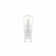 2W G9 Capsule LED Non-Dimmable Bulb - 200lm 4000K Cool White