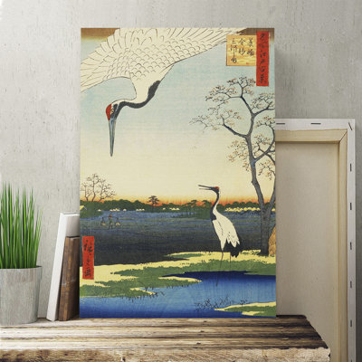 Wrapped Canvas Painting