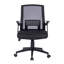 Chaise ergonomique en filet Techni Mobile
