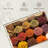 Yarlin Spice Baskets-107472320