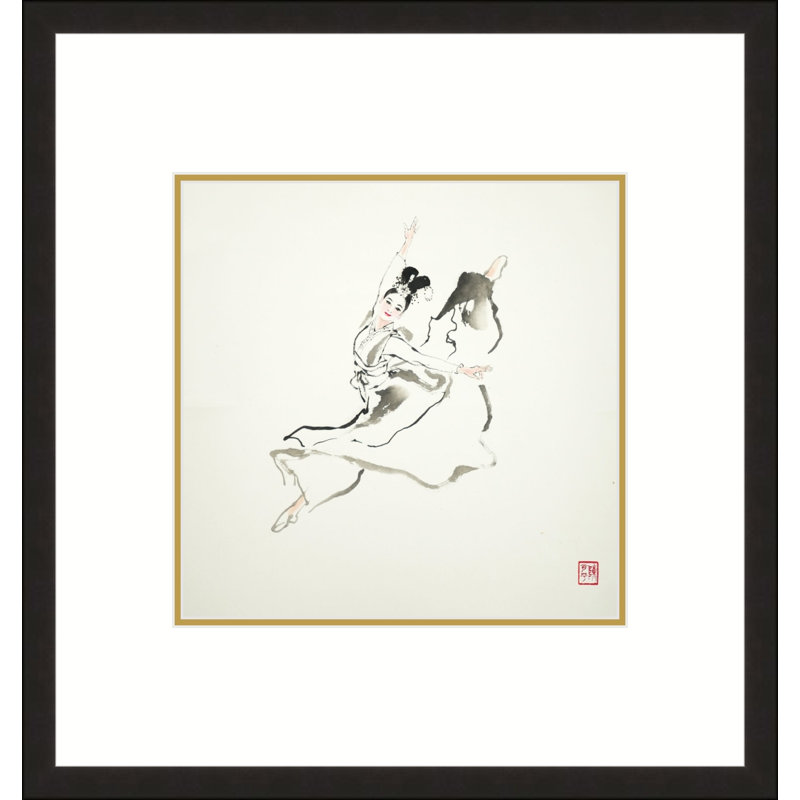 «Dancer in Motion» par Chen Xianing, H 18 po x l 18 po, Cadre noir