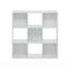 Kieron Cubic Multipurpose Clothing & Closet Storage Organizer Shelf, 9-Cube-1081803593