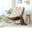 Chaise berçante moderne rembourrée