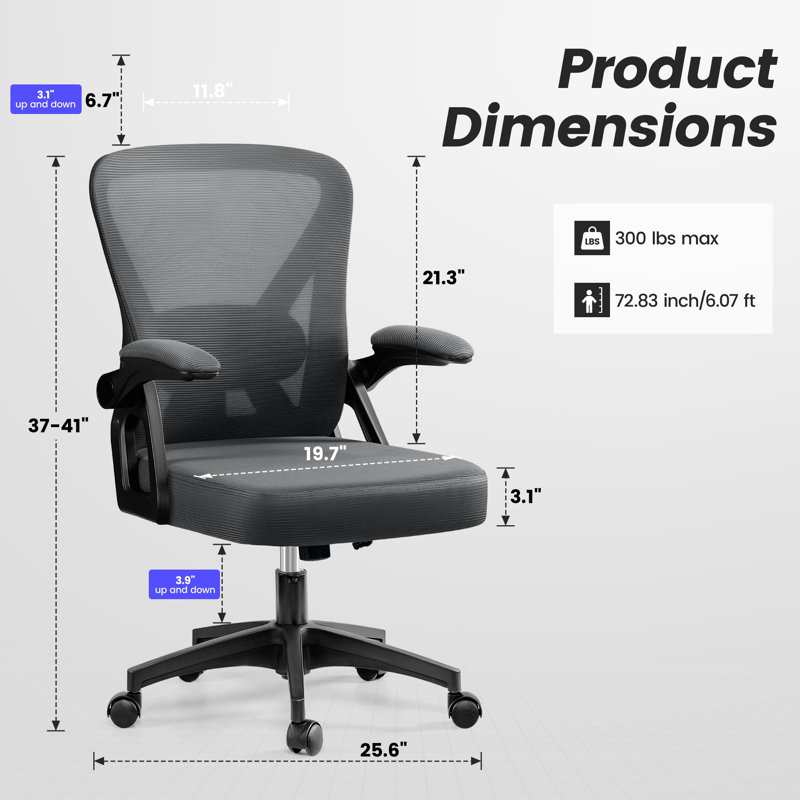 Weigelstown Ergonomic Office Chair with adjustable Arms, Dark Gray/Black