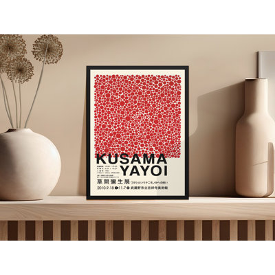 Chaning Single Picture Frame Print