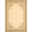 Tapis beige déco / beige foncé-21411827