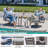 3 Piece Seating Group, Swivel Rocking Chair with 5" Olefin Cushions-1274512668-1254934513