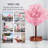 48'' Faux Cherry Blossom Tree