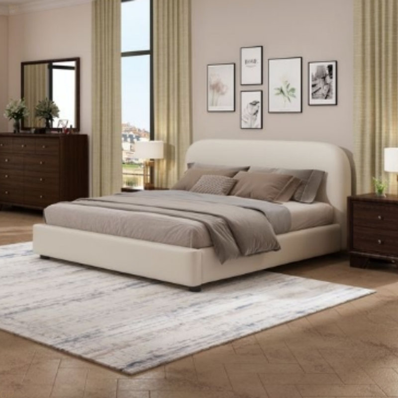 Arden Upholstered Bed in Beige, King
