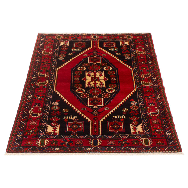 Andelz Navy Rug 4'7" x 6'8"