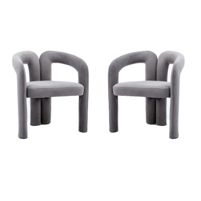 Cahuilla 25.2'' Wide Armchair,Living room chair,Reading chair with rounded footprint