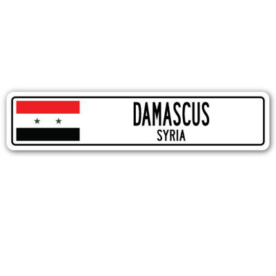 Plaque de rue Abramson, Damas, drapeau syrien en aluminium