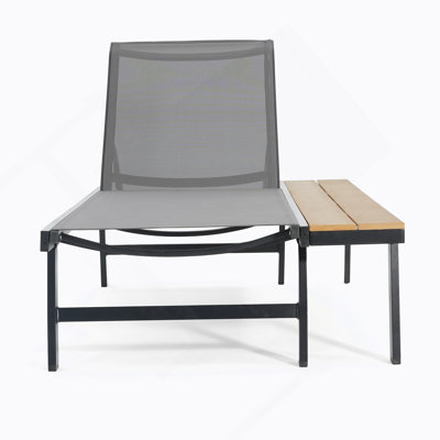 CHAISE LOUNGE WITH ATTACHED WOOD SIDE TABLE, 1PC, (62756.00BLK)