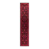 Fine Vibrance One-of-a-Kind 2' 6" x 12' 10" Hand Knotted Area Rug