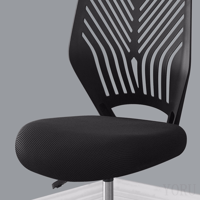 Chaise de bureau, hauteur réglable, pivotante, ergonomique, bureau d'ordinateur, bureau, juvénile, filet noir, métal noir, contemporain, moderne