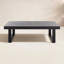 Table basse Azima-376996114