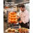 Countertop Vertical Rotating Oven 15 lbs Rotisserie Shawarma Machine, Stainless Steel Body 2500W Grill Roaster, Dual-Zone Temp Control, Drip Tray, Meat Catcher, for Chicken Beef Mutton Pork