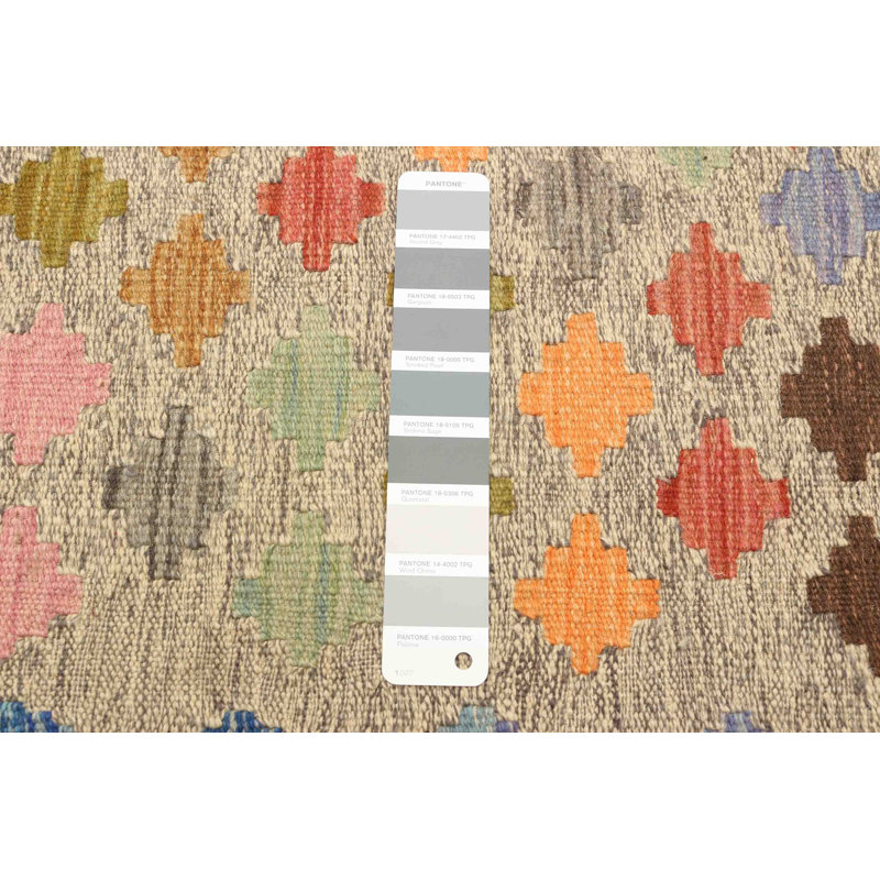 Tapis rectangulaire en laine 3 pi 1 po x 4 pi 9 po Kiarah