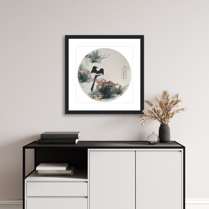 Eternal Affection Amidst the Pines by Ban Shan - Single Picture Frame Print on Paper, Black