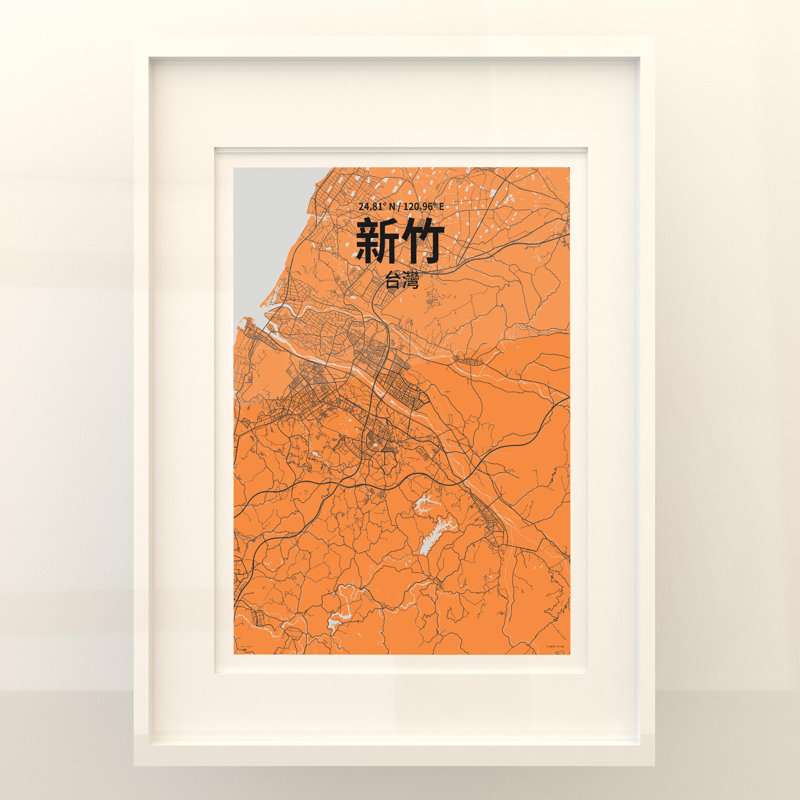 Hsinchu (chinois traditionnel), impression sur toile tendue, Orange et gris