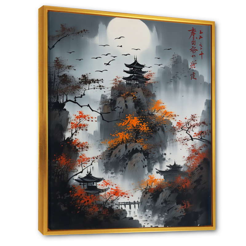 Lune de Elizabethville et érable japonais I, H 20 po x l 12 po x P 1 po, Cadre flottant doré