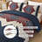 3-Piece Boho Aztec Western Quilt Set Textured Bedspread Coverlet with Pillowcases for All Seasons-122910341-122910337