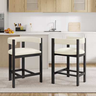 Simon Modern Curved-Back Counter Stools