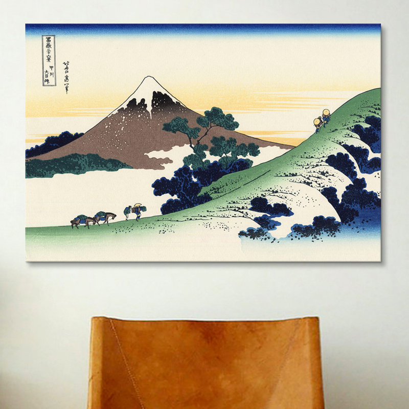 «Inume Pass in The Kai Province» par Katsushika Hokusai, reproduction d'art sur toile, H 18 po x l 26 po x P 1,5 po