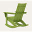 Chaise berçante Adirondack POLYWOOD-39378608