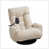 Beige is out of stock