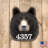 Novelty Wall Plaque
