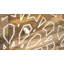Commode 6 tiroirs Boho