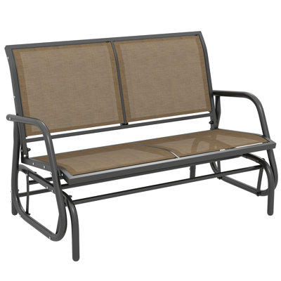 Veronica Steel Outdoor Chair