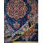 Oriental 200cm X 300cm Area Rug-87795550