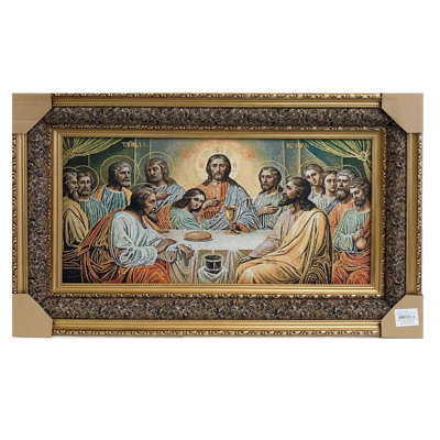 " Last Supper "
