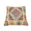 Housse et insert de coussin carré 100% laine