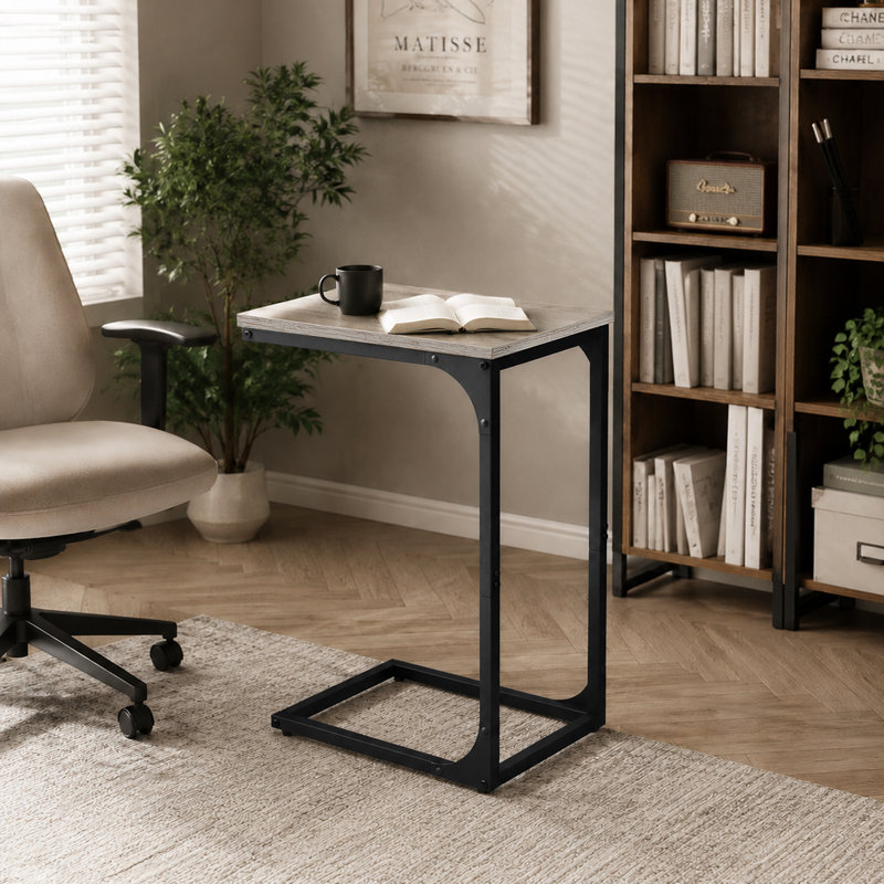 Mitul C-Shaped End Tables, Greige