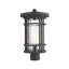 Maag Lantern Head-1404741198