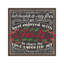 Winter Wonderland VII by Janelle Penner - Wrapped Canvas Print-1664602373