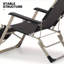 Chaise d'extérieur, noire
