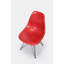 Chaise de salle à manger Summertime avec base chromée-983033949