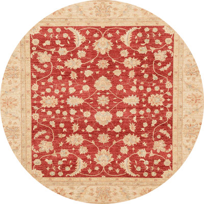 Tapis abstrait 3773