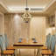 Lustre blanc moderne en bois massif S-88496105-88496107