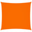 Aadrian Square Shade Sail-610417812-559693954