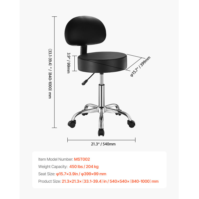 Round Rolling Stool Swivel Stool with Backrest Height Adjustable Black