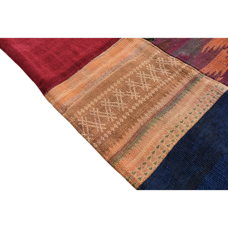 Orellana Multi Rug