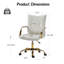 Gedrie Modern Faux Leather Swivel Office Chair-647542785-607770268