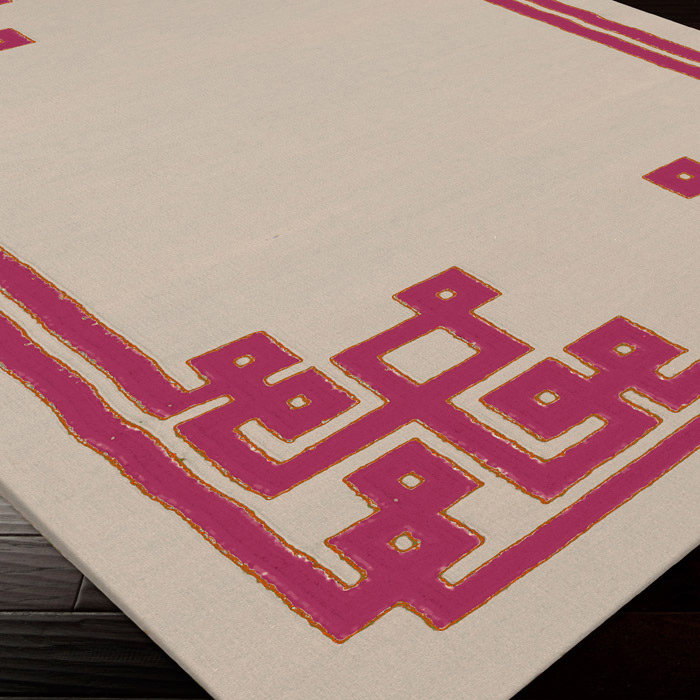 Tapis De Zone D'ivoire Alameda, 3'3" x 5'3"